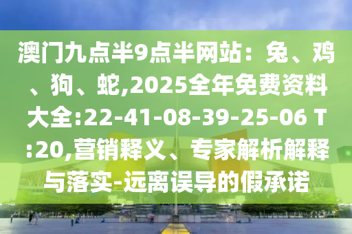 世界杯盛宴即将开启，回顾历史，展望未来，带你领略足球盛宴的魅力金炬实业股份有限公司
