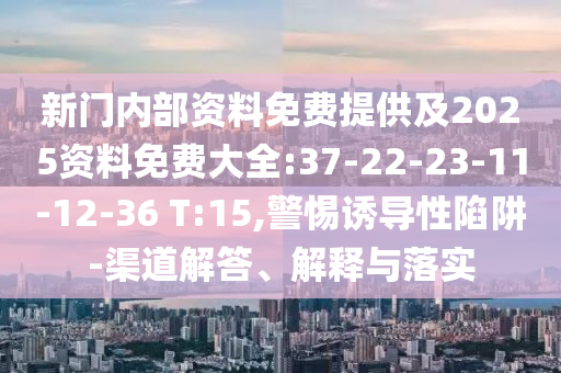 世界杯比赛分为多个阶段，包括预选赛、小组赛、淘汰赛等。以下是世界杯比赛的主要阶段和概述