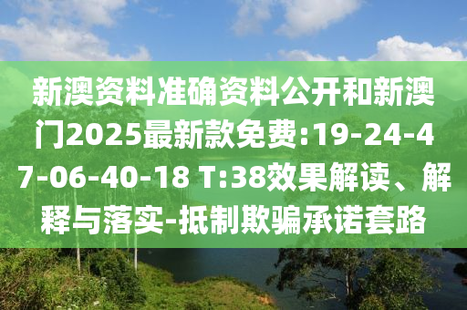 世界杯哥斯达黎加，战火重燃，激情四溢！金炬实业股份有限公司