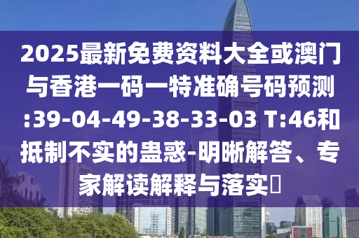 作为一个自媒体作者，我将围绕世界杯这金炬实业股份有限公司一主题展开文章。标题为，世界杯的举办时间解析。