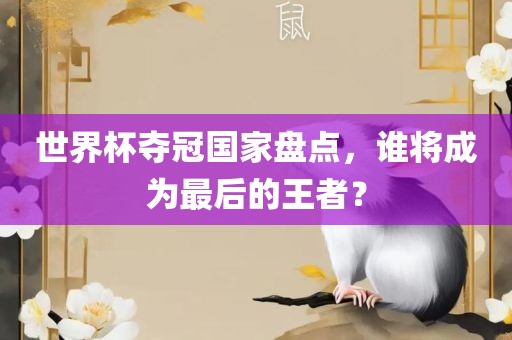 chenjiarong 第14页