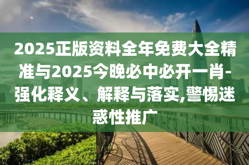 三人篮球世界杯，全球篮球盛宴的璀璨明珠