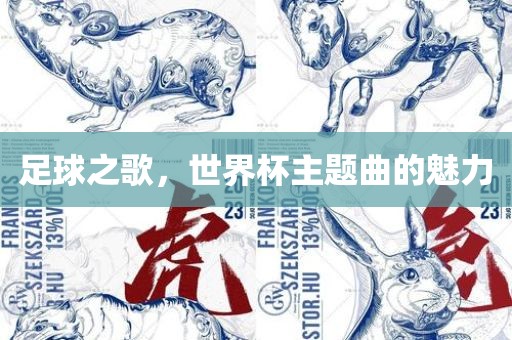 zhaojiaying 第15页