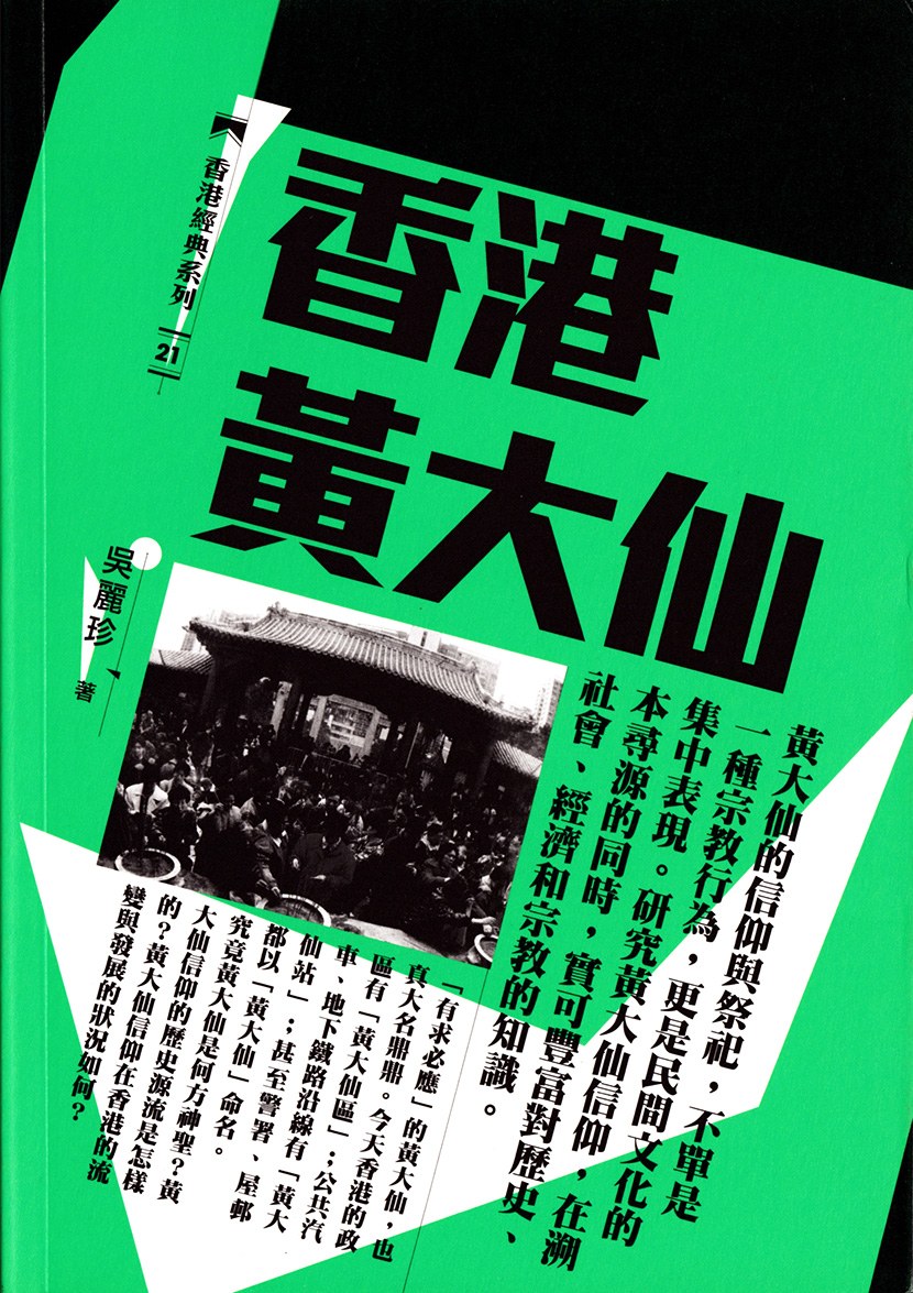 世界杯欧洲预选赛，战火重燃，谁能笑傲群雄？金炬实业股份有限公司